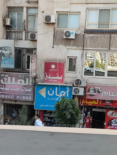 images%2Fimage 1705673275114.jpg