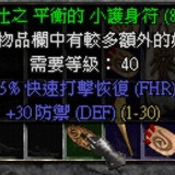 微信截图 20240119221424