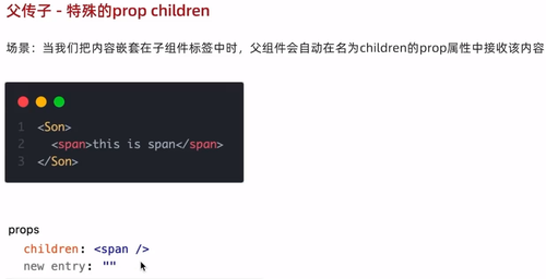 202401192138533.png