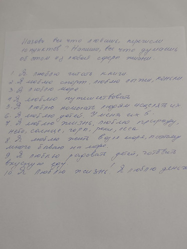 1706101806 1478160796.jpg