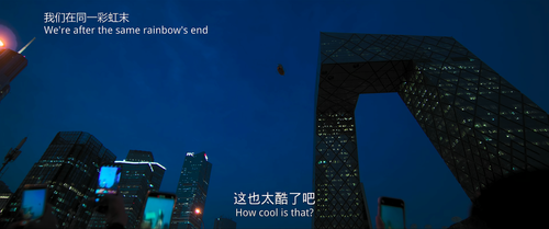 正片｜外太空的莫扎特 0 3840x1608 860 ts 25 2 1 HEVC.mkv 20240124 212546.405.png