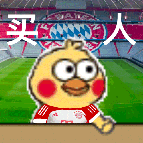 2C6820F2 234B 4866 9DDB BC2C89D08E92.gif