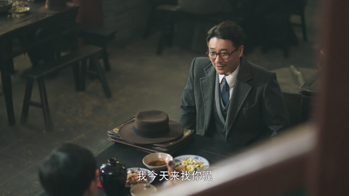 Kun.Peng.Ji.Lang.2023.S01E14.2160p.WEB DL.H265.10bit.AAC YingWEB.mp4 20240124 214116.487.png