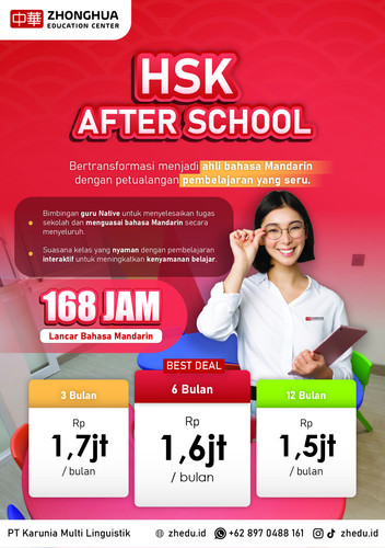 afterschool@4x 100 min.jpg