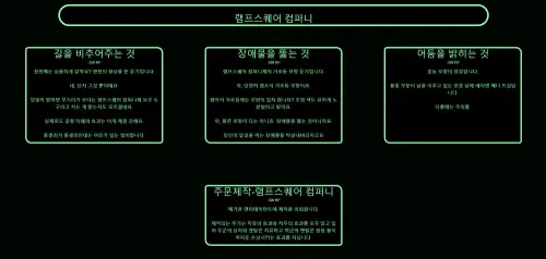 5.webp