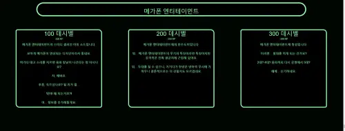 6.webp