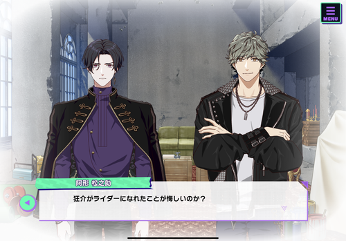 BC60BBCF A15B 4206 B02F 20BB6C12EE10.png