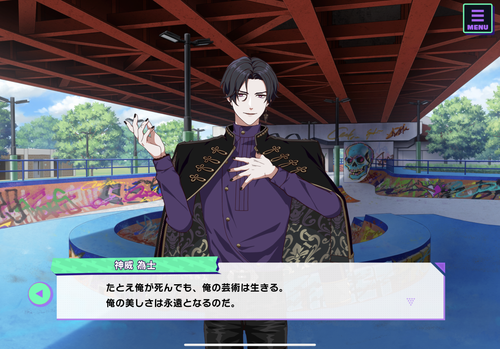 FE54AA92 A0AB 4576 A7F5 2C48A999550B.png
