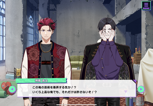 AC4A9B3A FF72 4839 9D85 EE08199DCA22.png