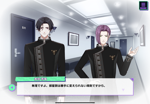 4C4EDEEE C951 4A60 B54D 7D1F28B7B79B.png