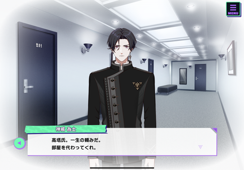 FFECA9D5 7FF4 459D A9A1 84D0F9E1E470.png