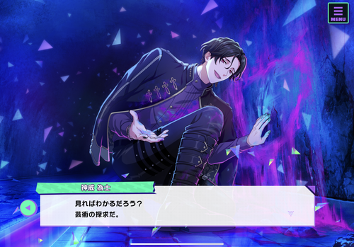 22672970 6D32 409D AECF A2506778BF04.png