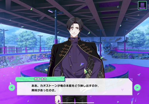 ECFE4EEC 999C 4C86 9966 DAF9B0C1FC6E.png