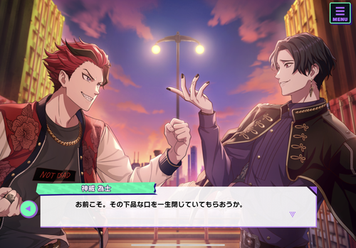 4359DD43 E5AE 463D B8BF 1B5CB5071CD8.png