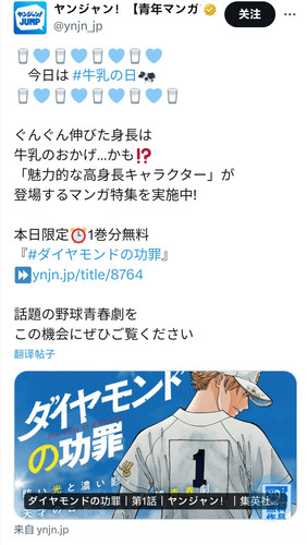 Screenshot 20240601 141620 alook.browser edit 235012221544880.jpg