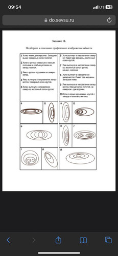 file 2497.jpg