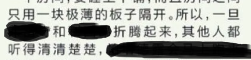 屏幕截图 2024 06 01 125534.png