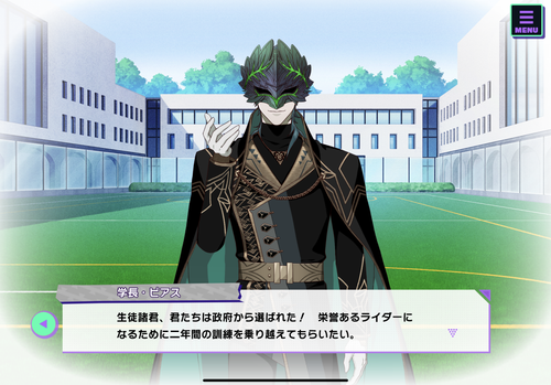 DA6D1A00 2E7D 4D05 9461 954C7D66F318.png