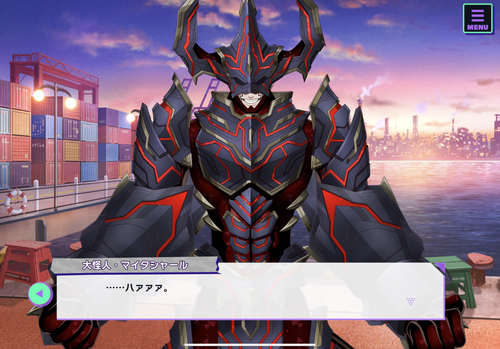 6097CCAB BBB5 4D22 8E6A D67781AA6EBA.png