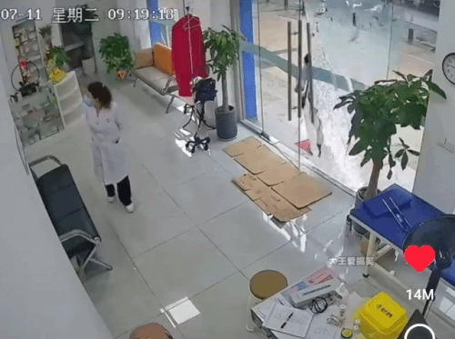 SmartSelect 20240530 211622 Instagram.gif