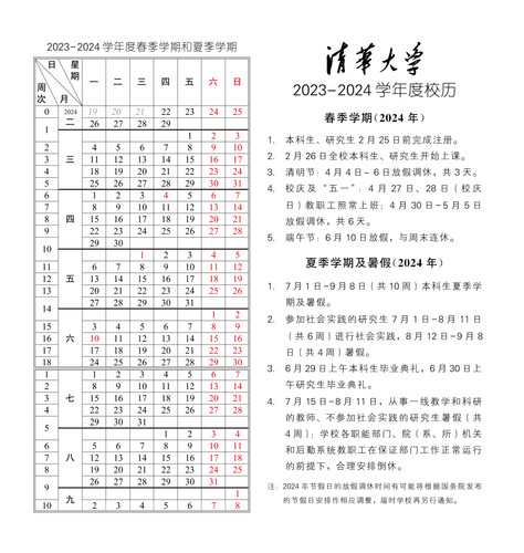 6a9dc471c7d5.jpg