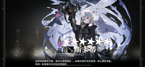 IMG 4192.png
