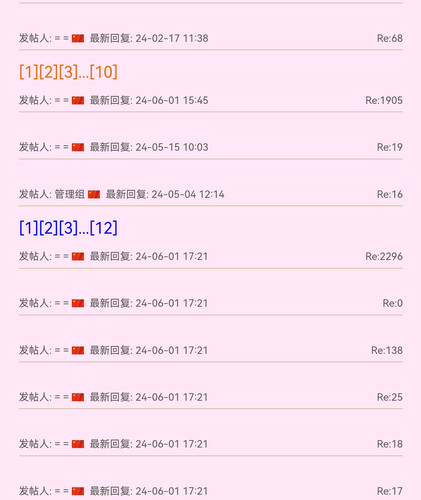 Screenshot 20240601 172205.jpg