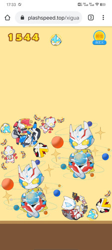 Screenshot 20240601 173307.jpg