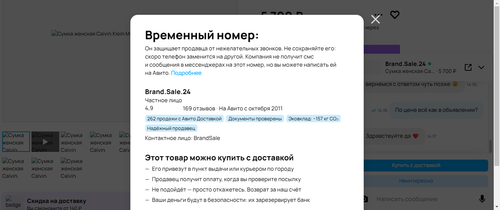 d16f05017ac4.png