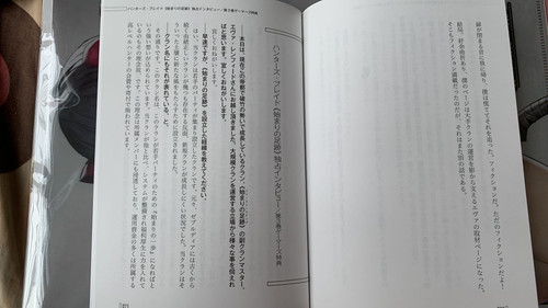 070.jpg