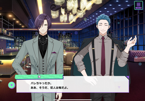 1B97A772 09B6 4E2D 8A11 CAE7598237BA.png