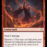 Doublestrike.png