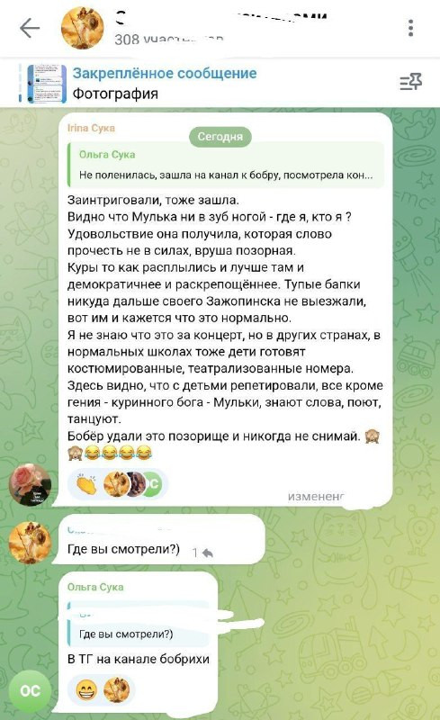 NL3j6iK5BACcpb1UOOnYr2AjVzErKnMt7aFh31qwUEP9N5J3HXgxJVqfv1uxMRlw2DYElQA2C1jGWsrZmWm053NEn3eBVFrUUXsK.jpg