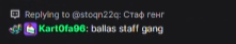 Discord buCLFiGxqb.png
