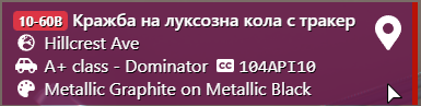 FiveM b2802 GTAProcess 9V8fmhTH29.png