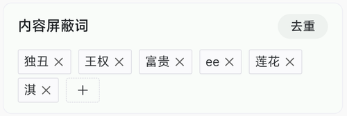 Screenshot 2024 06 02 16 08 37 057 com.android.browser.png