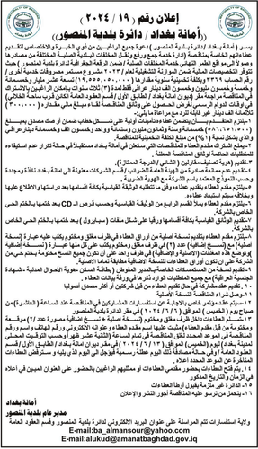 ١ 10 copy.png