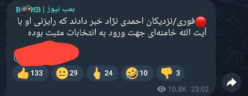 K7 mQidS2bdrPtE0BsiB1yscv7FZG8ROMSLquSiPk4G50Dmfd8nlI7XCa3OCVFe5RAmL0cTNI0nJUq88wZdIYRQbMKwRUO0C89sG.jpg