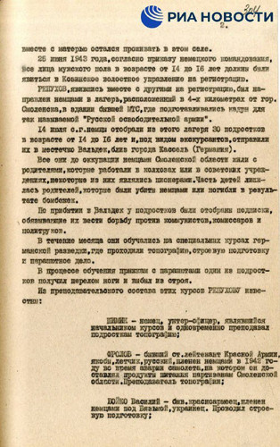 hwkpgxwdur1p7iPqlGTKZyb8mSs0eqp7 nKHQDphDnTb7BVncWiWUgFyMFvnV GWU927TdrF KtQcRovU4q UjhC5iX3P28CqZP4.jpg