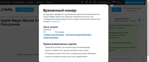 28270b979656.png
