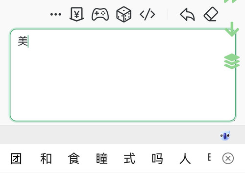 Screenshot 20240601 181601 com.microsoft.emmx edit 232888996210296.jpg