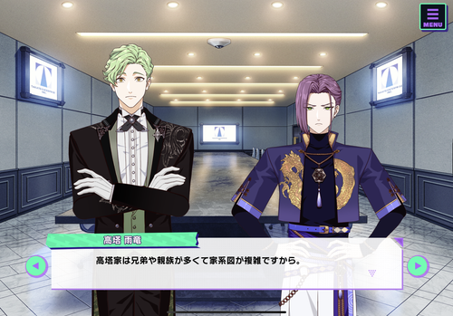 F30C51C5 A9A4 4A4B 8DA2 7DD24BCE9C1A.png