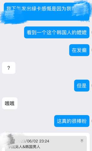 IMG 3845.png