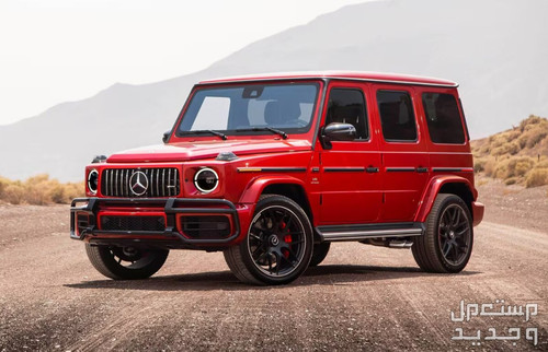 مرسيدس G Class جي كلاس 2024 صور اسعار مواصفات وفئات في مصر هيكل مرسيدس G Class جي كلاس 2024.jpg