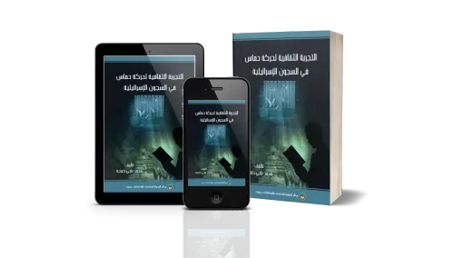 1717252743.webp