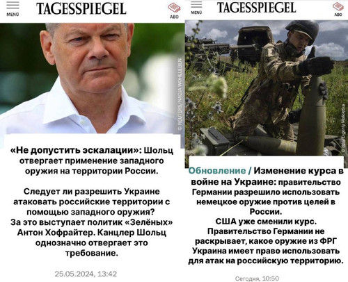 BBR4WcGJFU4T O8AKJPBUJaFG5Y95bax2ZCGzxHiMIZeJPr3LeU1AYjSsWsWF1FJsks4kGW73MaZ1fW4RmRm7Gq Msa GRDTuVxo.jpg