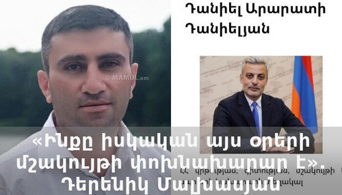 GO m1zEWkAAyRMS?format=jpg.jpg