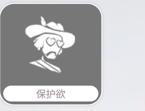 Screenshot 2024 0601 225736.png