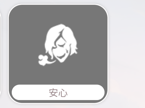 Screenshot 2024 0601 225648.png