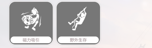 Screenshot 2024 0601 225617.png